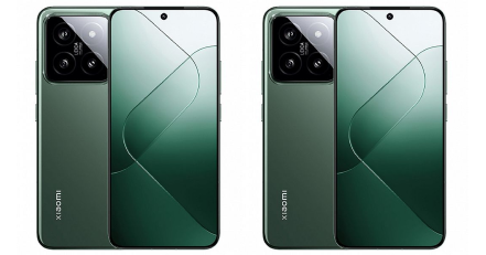 Xiaomi 14 Pro: Spesifikasi Lengkap dan Keunggulan Snapdragon 8 Gen 3